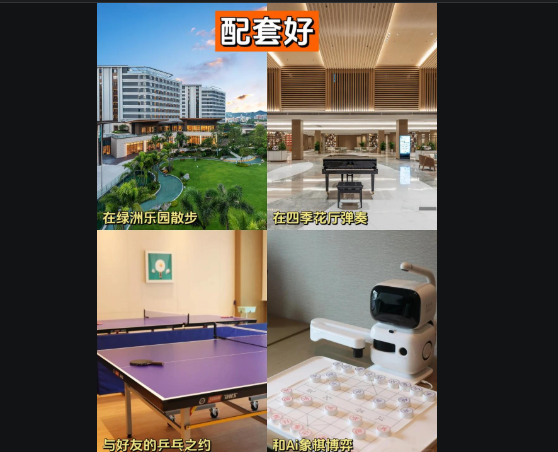 1750735741701.png
