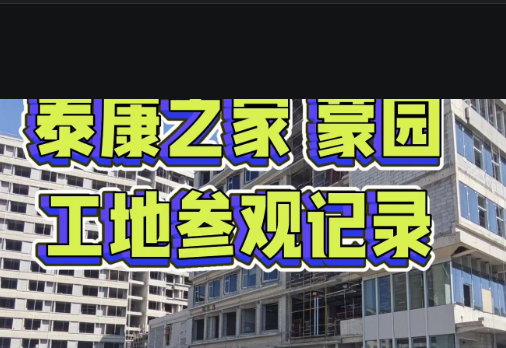 1752127900340.png